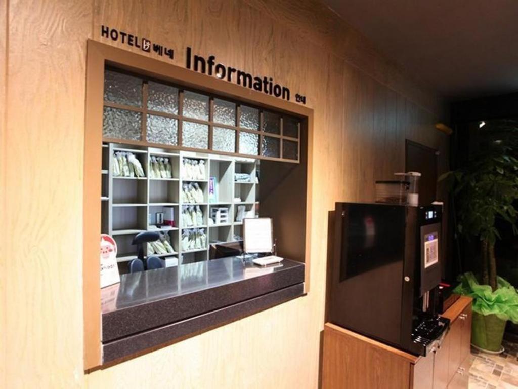 Hotel Bene Incheon Ngoại thất bức ảnh